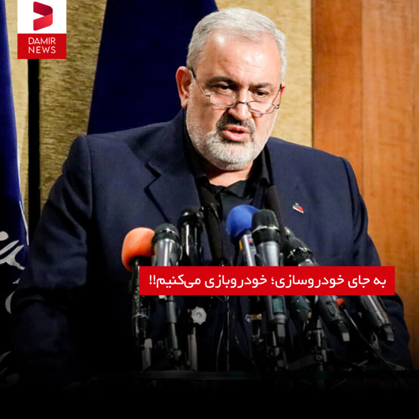 به جای خودروسازی؛ خودروبازی می‌کنیم!!
