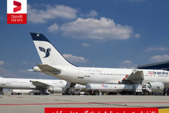 افزایش ۲ برابری ظرفیت ناوگان هوایی کشور تا پایان دولت سیزدهم