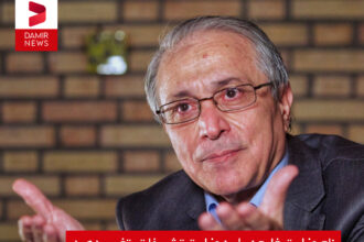 نام وزارت خارجه را به وزارت تشریفات روابط خارجی تغییر دهید
