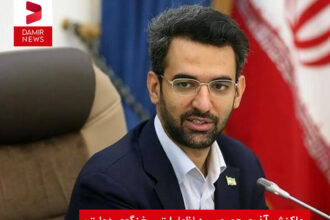 قصه را چپکی متوجه شدید