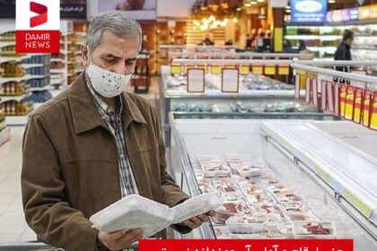ارقام و آمار، آبرومندانه نیست