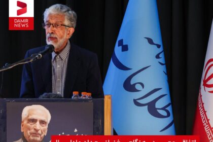 نیمی از حاضرین سالن را ترک کردند