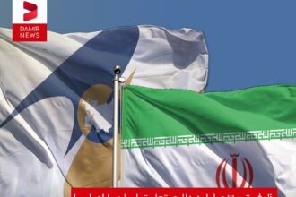 ظرفیت ۳۰ میلیارد دلاری تجارت ایران با اوراسیا