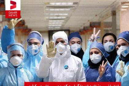 اعتراض روزنامه اصولگرا به کمبود پرستار در کشور؛ مهاجرت پرستاران بهترین بخش این تراژدی است.