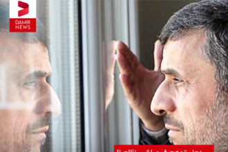 ...دچار توهم فروپاشی نظام.!!