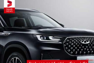 تکلیف برندگان سامانه یکپارچه چه می‌شود؟