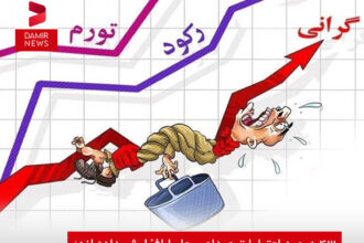 ۴۳ درصد اعتبارات صداوسیما را افزایش داده اند؛ از مردم بیشتر مالیات می‌گیرند 