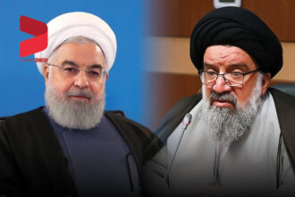 رفراندومی با مضمون «نه به نظام اسلامی»