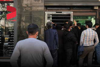 بازارها در هفته پایانی سال 1402 چه روندی خواهند داشت؟
