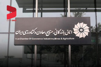 تصمیمی که بخش خصوصی را مورد هدف قرار داد!