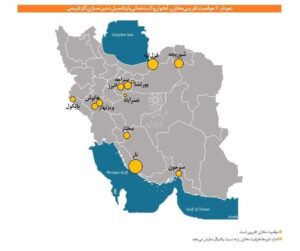 دهه «رکود، عبرت، تجربه»/خسارت ۱دهه توقف ذخیره‌سازی گاز ایران
