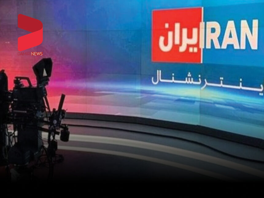اینترنشنال محکوم مواد مخدر را فعال سیاسی جا زد
