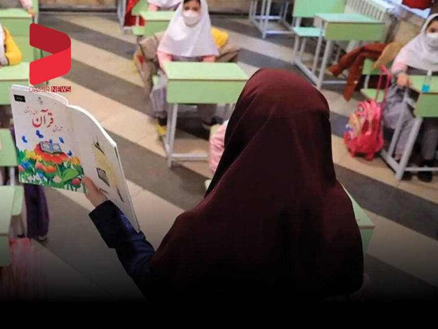 واریز ۳ مطالبه مالی معلمان تا پایان اردیبهشت