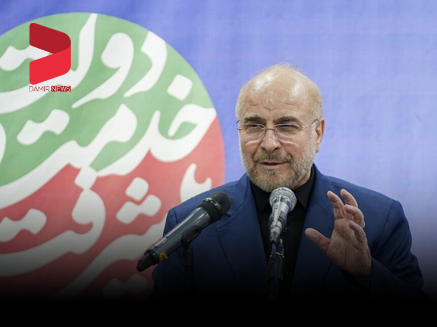 قالیباف: باید در جبهه انقلاب وحدت را به نمایش بگذاریم