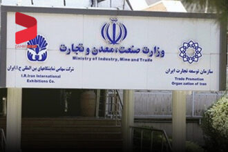 سردرگمی در توسعه تجارت؛ آیا از بحران موبایل رفرش مطلعید؟