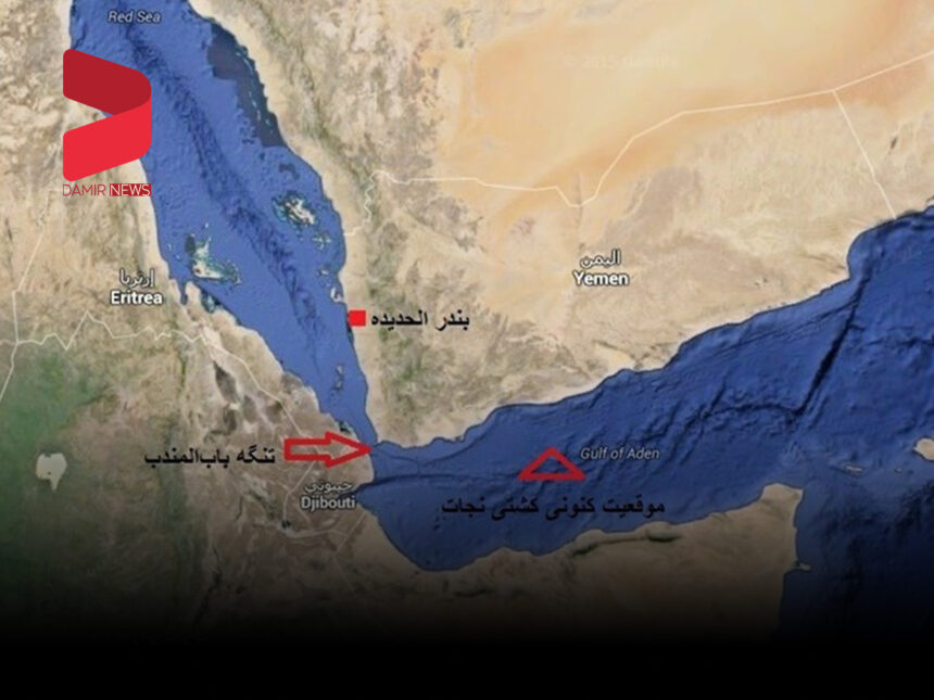 حادثه دریایی در نزدیکی خلیج عدن یمن