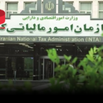 نحوه مشاهده اظهارنامه پیش‌فرض در سامانه امورمالیاتی