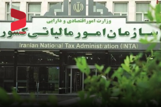 نحوه مشاهده اظهارنامه پیش‌فرض در سامانه امورمالیاتی