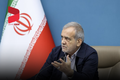 پزشکیان:هیچ وزیر پیشنهادی بدون مشورت با سطوح عالی معرفی نشد