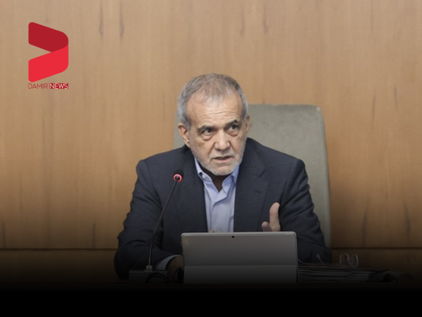 پزشکیان: همه ظرفیت‌ها برای تولید برق به کار گرفته شود