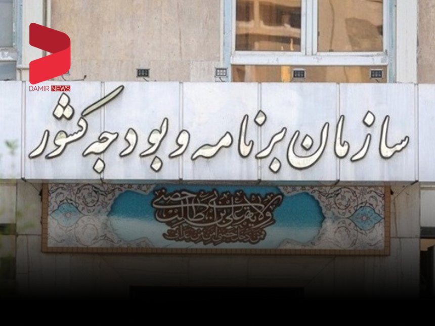 شعار حمایت از بورس چه شد؟