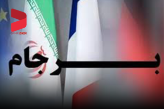 بازار منتظر فرجام برجام