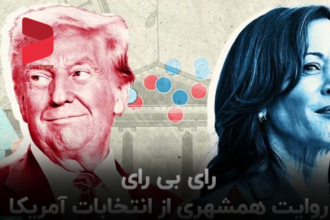 پاسخ دندان‌شکن/ تیتر مشترک روزنامه‌های صبح تهران