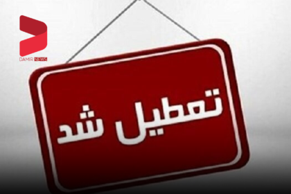 تعطیلی یک شیفت کاری تولید در فولاد غرب آسیا؛ اثرات بحران انرژی بر فرآیند تولید