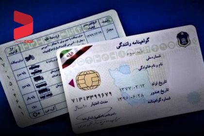 شرایط جدید دریافت گواهینامه رانندگی؛ آزمون آیین نامه حذف شد