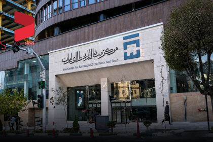 حجم معاملات روزانه در سامانه ارز تجاری به ۱۰۰ میلیون دلار می رسد
