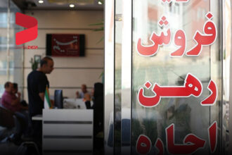 بسته حمایتی دولت از مستأجران راهگشاست؟