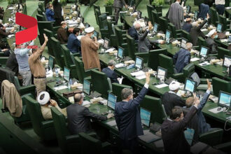نظارت مجلس بر وزرا و تحولات اقتصادی کشور