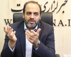 مس ایران